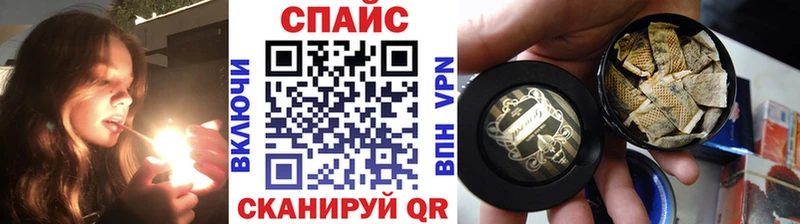 БУТИРАТ оксибутират  дарнет шоп  Ялуторовск 
