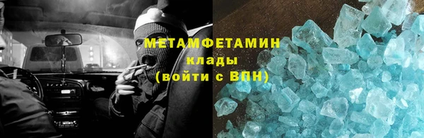 кокаин Надым