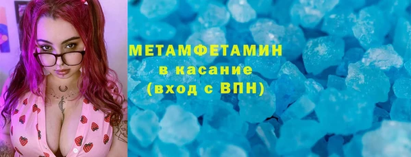 кокаин Надым