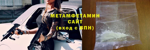 круглые Навашино
