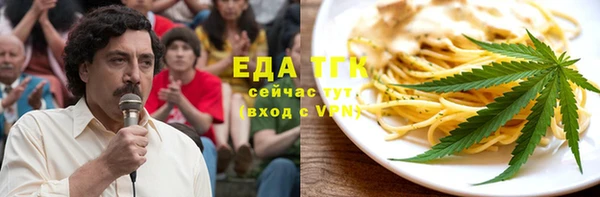 кокаин Надым