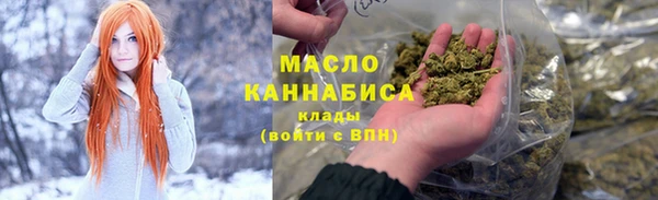 альфа пвп Наволоки