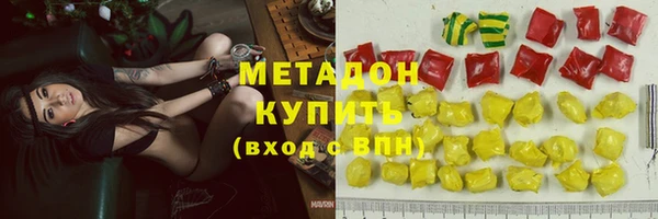 кокаин Надым