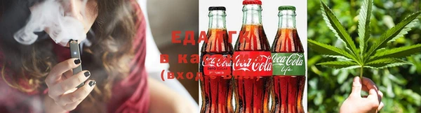 круглые Навашино