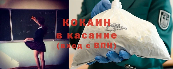 ешки Алагир
