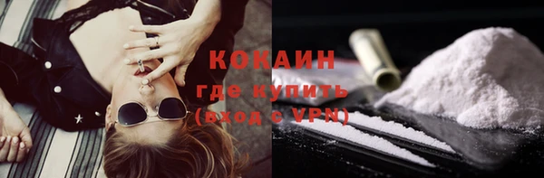 круглые Навашино
