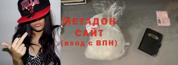 кокаин Надым