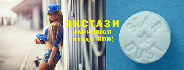 круглые Навашино