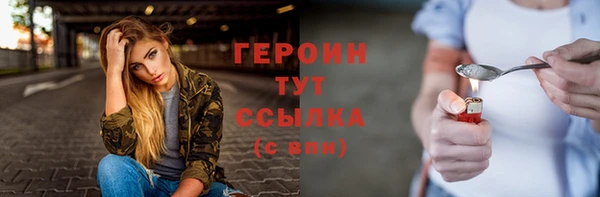круглые Навашино