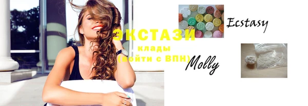кокаин колумбия Аксай