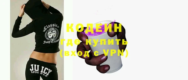 кокаин Надым