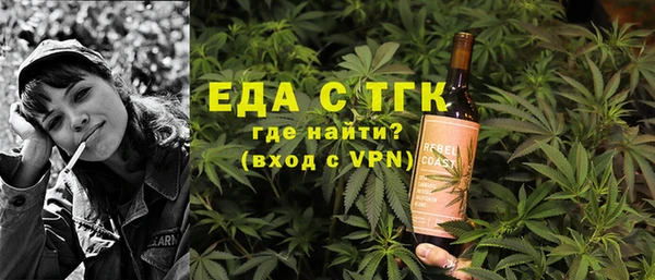 кокаин Надым