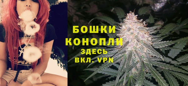 круглые Навашино