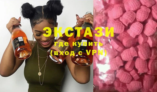 круглые Навашино