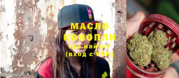 круглые Навашино