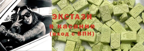 кокаин Надым