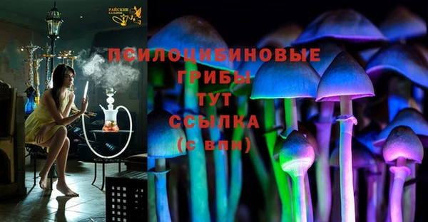 кокаин Надым