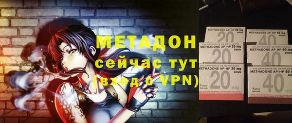 кокаин Надым