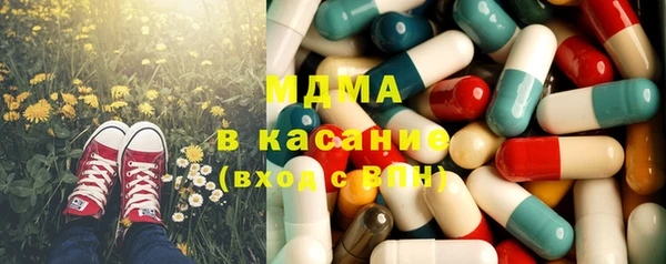 ешки Алагир