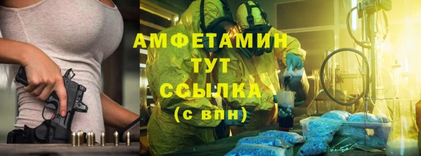 круглые Навашино