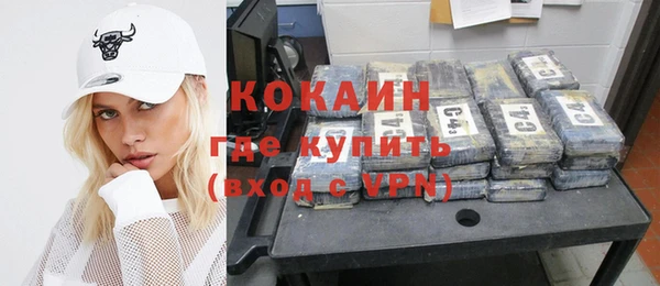 круглые Навашино