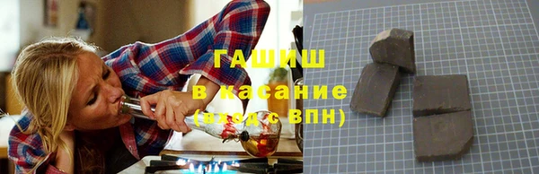 круглые Навашино