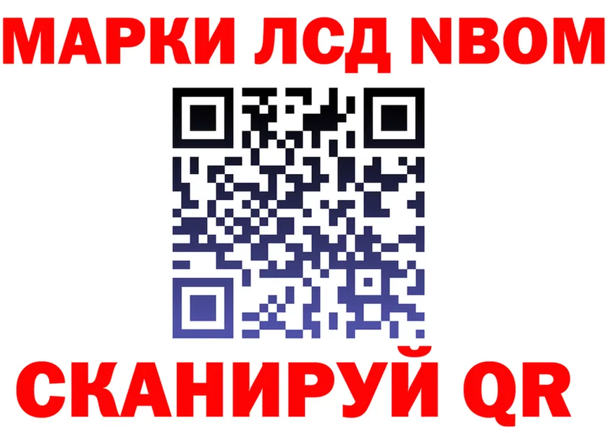 МЯУ-МЯУ 4 MMC рабочий сайт площадка OMG Ялуторовск